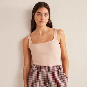Boden soft ribbed tank